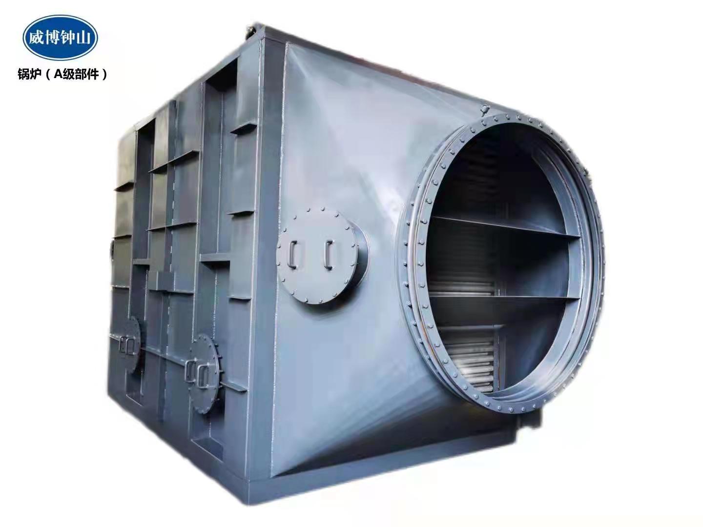 烟气-烟气预热器（GGH）(图2)